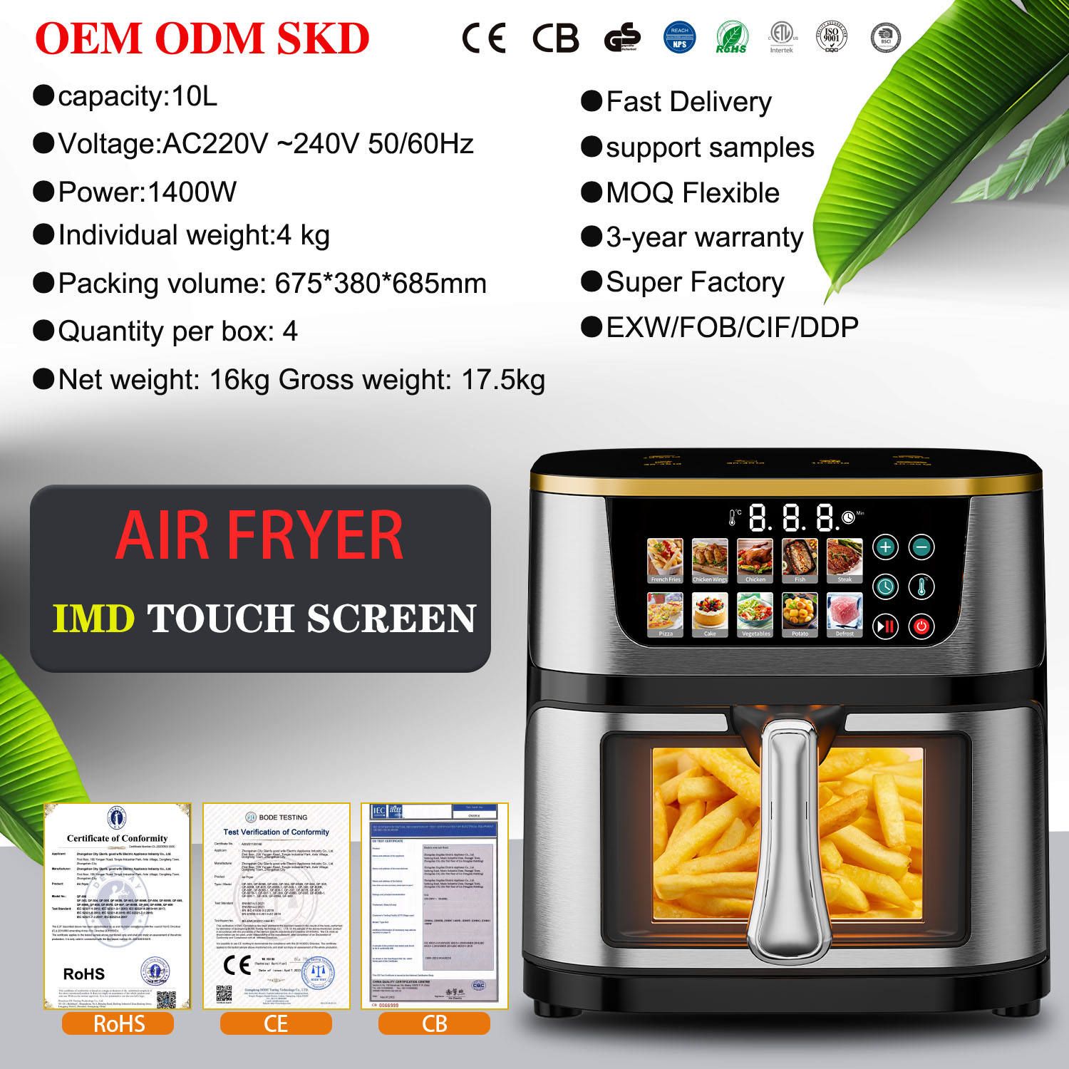 2025 new product 10L air fryer