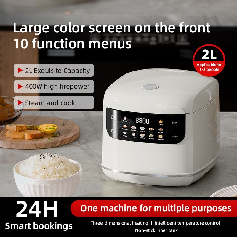 2L rice cooker