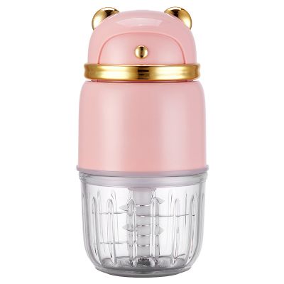 300ml 8 blades baby food chopper