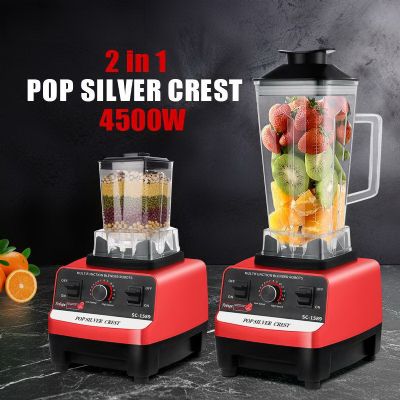 6 in1 heavy duty 2L blender juicer