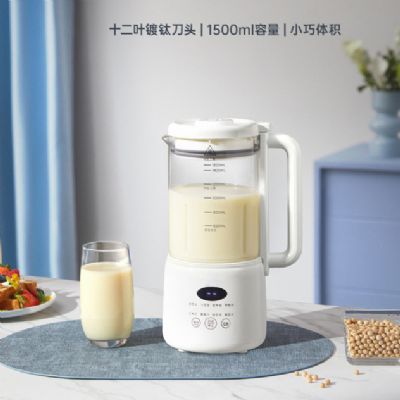 1.5L family size 12 titanize blades soybean maker