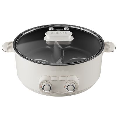 7L Non-stick Coating  1-6 people Share Dual-control Electric Hotpot