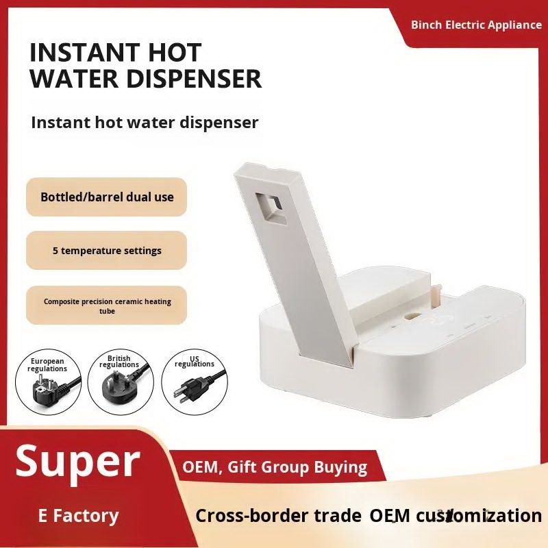 3-Second Fast Heating Portable Hot Water Dispenser