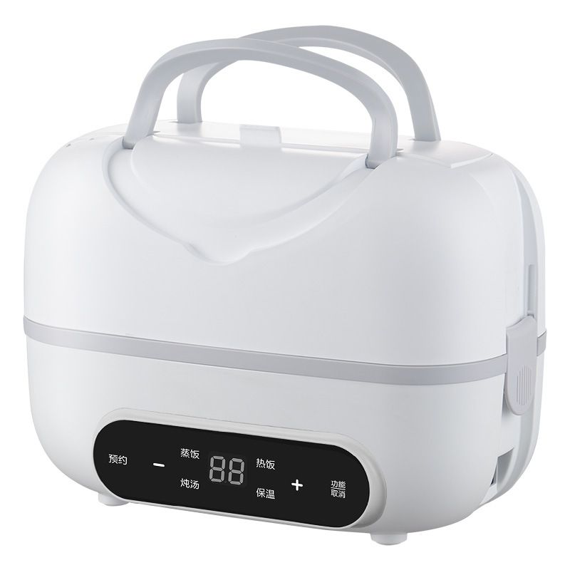 Electric Lunch Box Food Warmer Portable Cooker