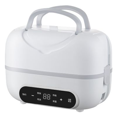 Electric Lunch Box Food Warmer Portable Cooker