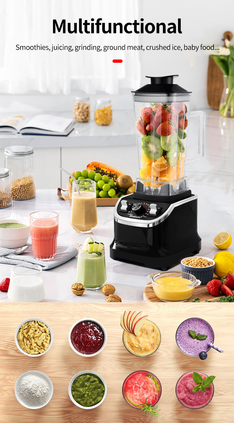Household and commercial use blender juicer