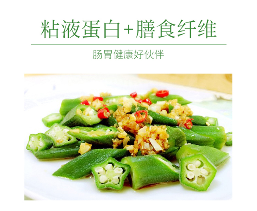 Soup maker( Led Display)